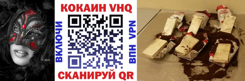 Цена Среднеуральск Гашиш Cocaine АМФ Конопля Меф