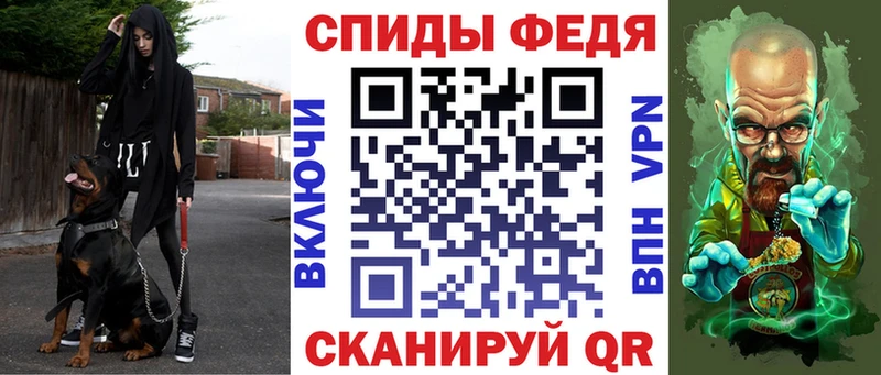 Amphetamine 97% закладка Среднеуральск