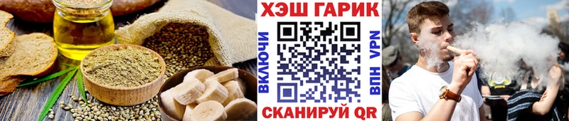 Cannafood марихуана  где купить наркотик  Среднеуральск 