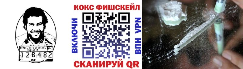цены   Среднеуральск  Cocaine 98% 