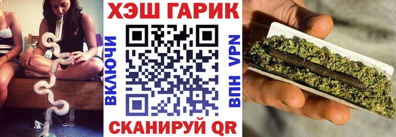 Гашиш ice o lator  kraken   Среднеуральск  купить наркотик 