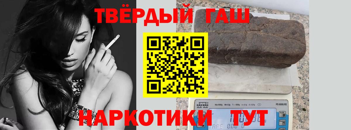 ГАШ 40% ТГК Среднеуральск