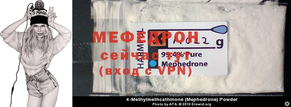 бутик Елизово
