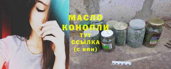 PSILOCYBIN Заволжье