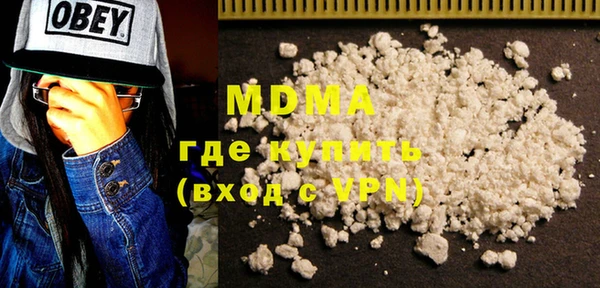 apvp Ельня