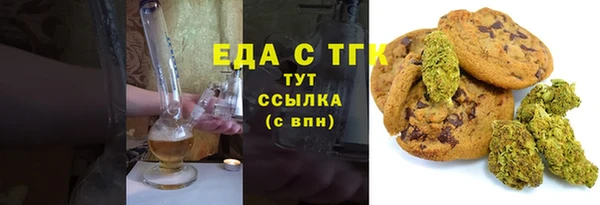 гашик Елабуга