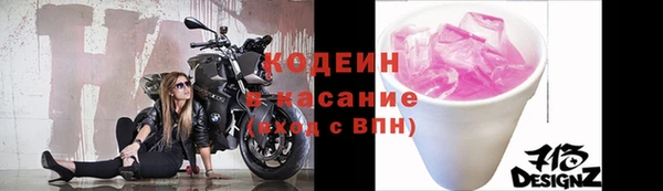 PSILOCYBIN Дмитровск
