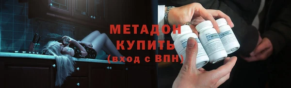гашик Елабуга
