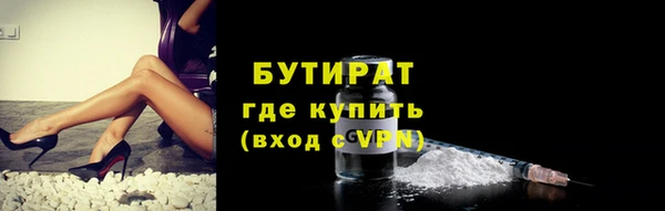 гашик Елабуга