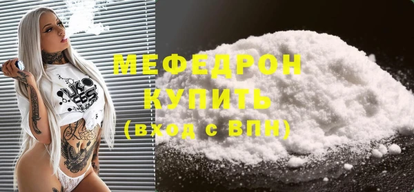 apvp Ельня