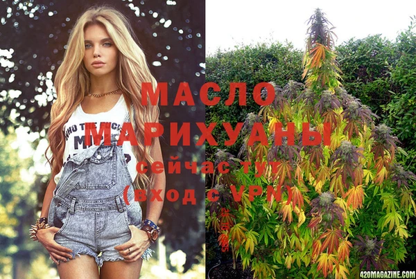 гашик Елабуга