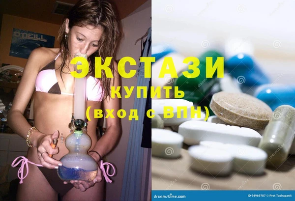 apvp Ельня