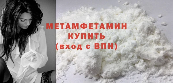 apvp Ельня
