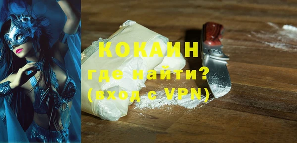 гашик Елабуга