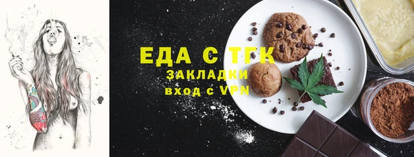 apvp Ельня