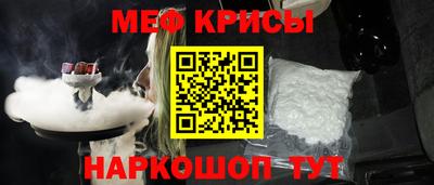 хмурый Канаш