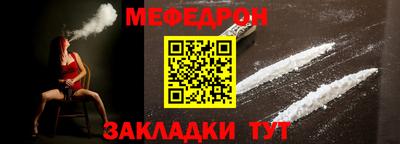 хмурый Канаш
