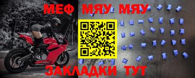 кокаин премиум Кандалакша