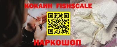 СК Камышлов