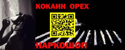 хмурый Канаш