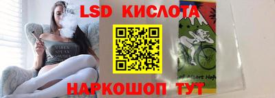 СК Камышлов