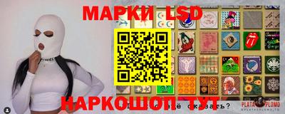 кокаин премиум Кандалакша