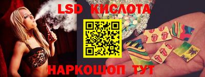 хмурый Канаш