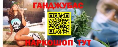 кокаин премиум Кандалакша