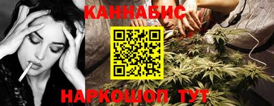 СК Камышлов