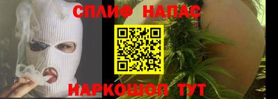 СК Камышлов