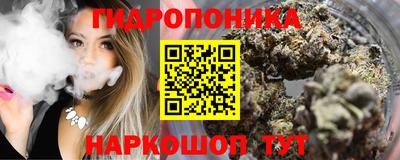 кокаин премиум Кандалакша