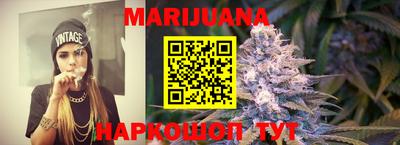 хмурый Канаш