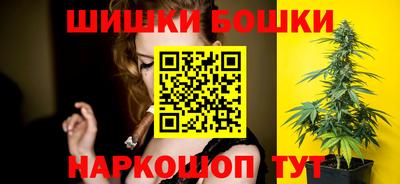 хмурый Канаш