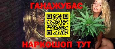 хмурый Канаш