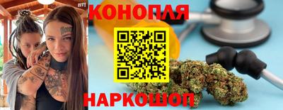 СК Камышлов