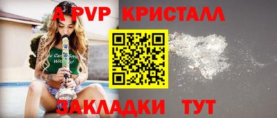 кокаин премиум Кандалакша