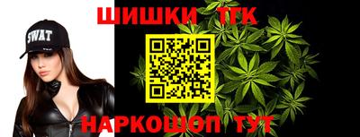 хмурый Канаш
