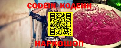 хмурый Канаш