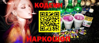 хмурый Канаш