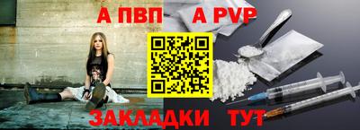 СК Камышлов