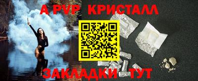 кокаин премиум Кандалакша
