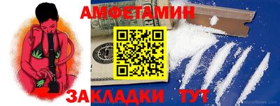 кокаин премиум Кандалакша