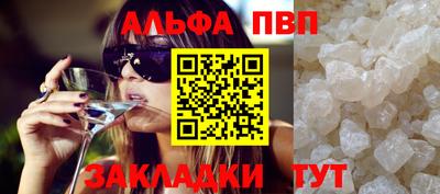 хмурый Канаш