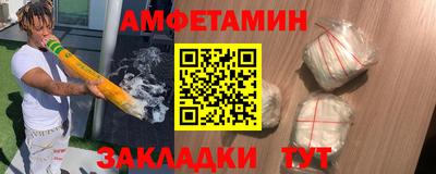 хмурый Канаш