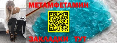 хмурый Канаш