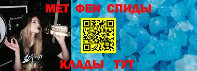 СК Камышлов