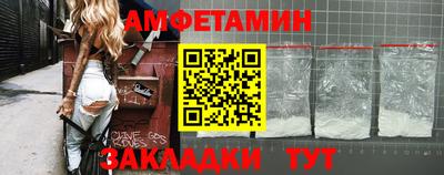 кокаин премиум Кандалакша