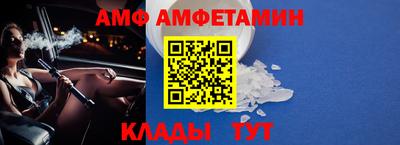 хмурый Канаш