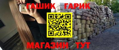 кокаин премиум Кандалакша
