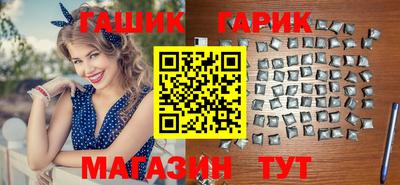 хмурый Канаш